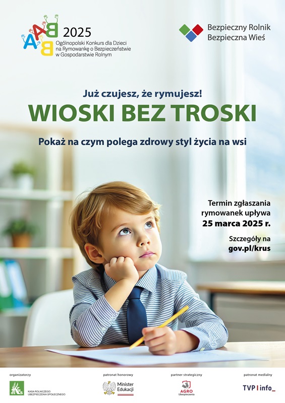 Juz czujesz ze rymujesz